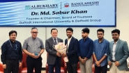 তরুণ উদ্যোক্তা তৈরি ও ক্যারিয়ার গঠনে দিকনির্দেশনা