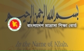 মাদ্রাসা শিক্ষা বোর্ডের কড়া পদক্ষেপ : ১১ শিক্ষক পরীক্ষা সংক্রান্ত কাজে বরখাস্ত
