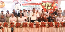 হাজীগঞ্জ ডিগ্রি কলেজকে জাতীয়করণ করা হবে