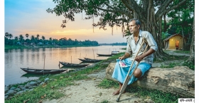 রঙের মোহ ও বিচ্ছেদের ছায়া