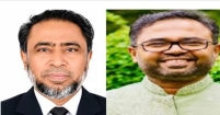 আদালত কক্ষে হাততালি দেওয়ায় বাদীও কারাগারে