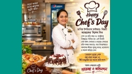 স্বাস্থ্যকর সমাজ গঠনে রন্ধনশিল্পীদের ভূমিকা অপরিসীম : আন্তর্জাতিক শেফ দিবসে 'বিজয়ী’র প্রতিষ্ঠাতা