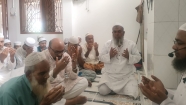 মরহুম জিএম ফজলুল হক এমপির রুহের মাগফিরাত কামনায় দোয়া মাহফিল