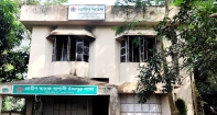 বাগাদীতে গ্রামীণ ব্যাংকে অগ্নিসংযোগ