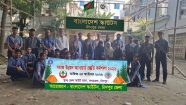 চাঁদপুরে স্কাউটদের ‘সমাজ উন্নয়ন অ্যাওয়ার্ড’ প্রস্তুতি কর্মশালা