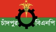 জাতীয় বিপ্লব ও সংহতি দিবস পালনে জেলা বিএনপির ৭ দিনের কর্মসূচি ও রচনা প্রতিযোগিতা