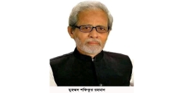 সাংবাদিক মুহম্মদ শফিকুর রহমানের নামাজে জানাযা ২৬ অক্টোবর সোমবার বাদ জোহর