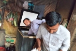 হাইমচরে হোটেলে মিললো ১৮ কেজি ইলিশ