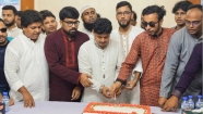 চাঁদপুরে নানা আয়োজনে গণঅধিকার পরিষদের প্রতিষ্ঠাবার্ষিকী উদযাপিত