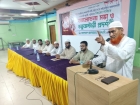 বর্তমান সরকারও সেই স্বৈরাচারী আচরণ শুরু করেছে