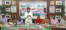 সাড়ে ৭ বছরে ১৪ হাজারের বেশি বই উপহার দিয়েছে চর্যাপদ সাহিত্য একাডেমি