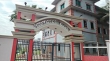 চাঁদপুর সরকারি কলেজে এইচএসসিতে পাসের হার ৮৫.৪৪ শতাংশ