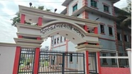 চাঁদপুর সরকারি কলেজে এইচএসসিতে পাসের হার ৮৫.৪৪ শতাংশ