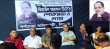 বিশিষ্ট নাট্যকার ও নির্দেশক  জিয়াউল আহসান টিটোর স্মরণে বর্ণচোরা নাট্য গোষ্ঠীর  শোক সভা