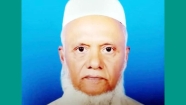 চিত্রলেখা সিনেমা হলের সাবেক ম্যানেজার ইদ্রিস মিয়ার ইন্তেকাল