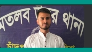 মতলব উত্তরে ছাত্রলীগ নেতা গ্রেফতারের সময় ৩ পুলিশ সদস্য   আহত