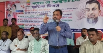 শহীদ জিয়া কৃষক শ্রমিকদের সাথে মিশে খাল খনন করেছেন