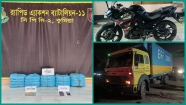 ৩০ কেজি গাঁজাসহ  তিন মাদক ব্যবসায়ী গ্রেফতার