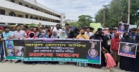 নোয়াখালীতে ছাত্রদল কর্মী রাফির হত্যাকারীকে গ্রেপ্তারের দাবিতে বিক্ষোভ