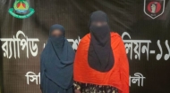 টাকা আত্মসাত করতে অন্তঃসত্ত্বা ছোট বোনকে হত্যা : গ্রেপ্তার ২