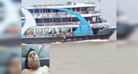 মেঘনায় ট্রলার ডুবে ভাসমান হকারের মৃত্যু