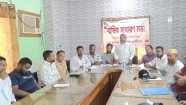 ৩০ জুন ফটো জার্নালিস্ট অ্যাসোসিয়েশন চাঁদপুর জেলা নির্বাচন