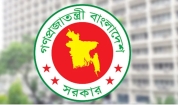 সরকারি চাকরিজীবীদের বেতন বাড়বে কমপক্ষে ১৫০০ টাকা, অবসরভোগীদের ৭৫০ টাকা