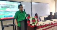 চাঁদপুর সরকারি মহিলা কলেজে  বিশ্ব পরিবেশ দিবস উদযাপন