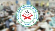 শাহরাস্তিতে সিরাজ উদ্দিন মহিলা মাদ্রাসার বাজিমাত