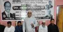 সাবেক রাষ্ট্রপতি এরশাদের ৬ষ্ঠ মৃত্যুবার্ষিকী পালন করেছে জেলা জাতীয় পার্টি