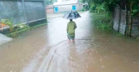 বৃষ্টির দিনে শহর জাগানো