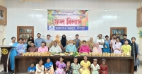 সুবিধাবঞ্চিত শিশুদের মাঝে তারুণ্যের অগ্রদূতের ফল বিলাস