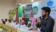 শাহরাস্তিতে জিপিএ-৫ প্রাপ্ত ও কৃতী  শিক্ষার্থীদের সংবর্ধনা দিলো  ছাত্রশিবির