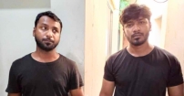 ঢাকা থেকে দু আসামী আটক করলো হাজীগঞ্জ থানা পুলিশ