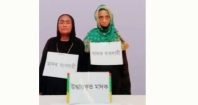 মাদক কারবারি, চোর, কিশোর গ্যাংসহ ৫ জন আটক
