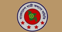 বিদায়ী জুলাই মাসে ৫০৬ সড়ক দুর্ঘটনায় ৫২০ জন নিহত ও ১৩৫৬ জন আহত হয়েছে
