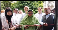 বিচারপ্রার্থীদের   বিশ্রামের জন্যে  'ন্যায়কুঞ্জ' উদ্বোধন