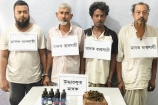 মাদকসহ ৪ মাদক কারবারি আটক