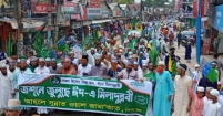 মাজার-মসজিদে হামলা হলে দাঁতভাঙ্গা জবাব দেয়া হবে   -------- যুগ্ম মহাসচিব আল্লামা মাসউদ হোসাইন আল-কাদেরী