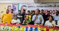 যে কোনো ষড়যন্ত্র মোকাবিলায় নেতা-কর্মীদের ঐক্যবদ্ধ থাকতে হবে