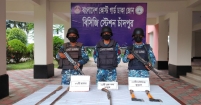 ডাকাতি ঠেকালো কোস্ট গার্ড