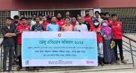 পঞ্চম ধাপে হাজীগঞ্জে ব্র্যাকের ডেঙ্গু প্রতিরোধ অভিযান