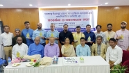 ঢাকাস্থ চাঁদপুর জেলা  সাংবাদিক ফোরামের নবনির্বাচিত কমিটিকে সংবর্ধনা