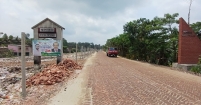 রায়পুর-লক্ষ্মীপুর-নোয়াখালী মহাসড়ক : প্রকল্পের দরপত্র জটিলতায় আটকে আছে সংস্কার কাজ!