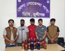 মুন্সীগঞ্জে ১২ বোতল মদসহ আটক ৩ মাদক কারবারি জেলহাজতে
