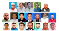 রামগঞ্জে এই প্রথম সরাসরি ভোটের মাধ্যমে  বিএনপি’র কাউন্সিল, শীর্ষ তিন পদে ১৯ প্রার্থী