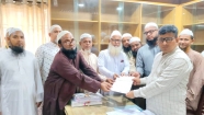 ৫ দফা দাবিতে বাংলাদেশ খেলাফত মজলিস  চাঁদপুর জেলা শাখার স্মারকলিপি