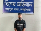 দু বছরের সাজাপ্রাপ্তসহ ১৮ মামলার আসামি মাদক ব্যবসায়ী রাকিব গ্রেফতার