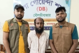 মৌলভীবাজারে ইয়াবাসহ আটক ১