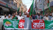 বিজয় দিবসে চাঁদপুর শহর জামায়াতের  বর্ণাঢ্য র‍্যালি